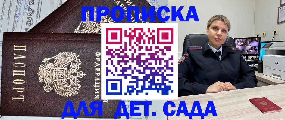 форма 3 в Октябрьске
